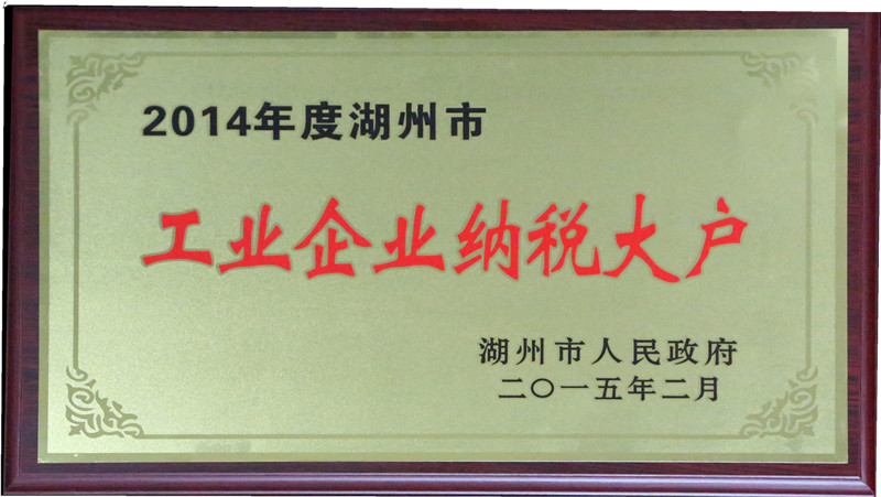 抖圈(中国)为du而生