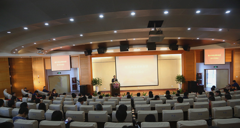 抖圈(中国)为du而生