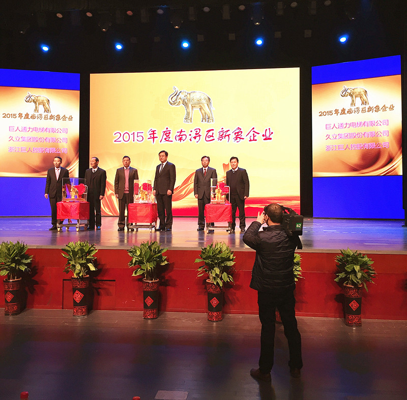 抖圈(中国)为du而生