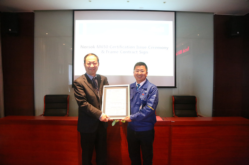 抖圈(中国)为du而生