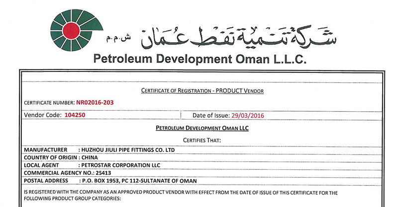 抖圈(中国)为du而生