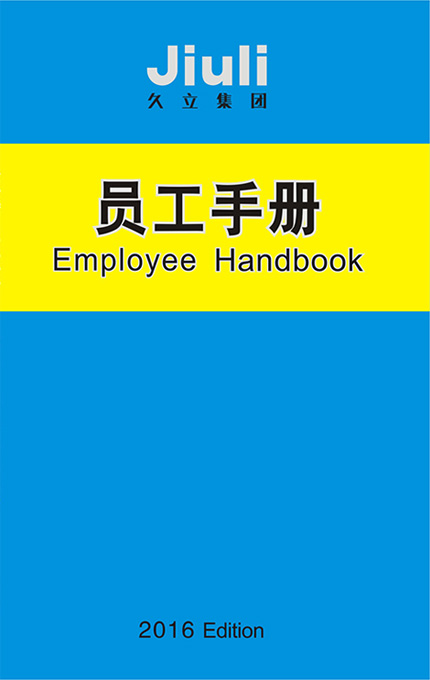 抖圈(中国)为du而生