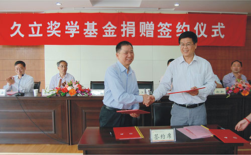 抖圈(中国)为du而生