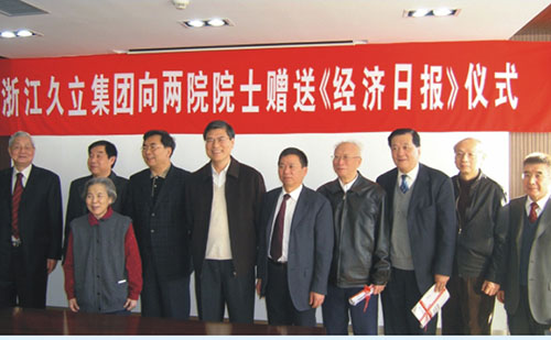 抖圈(中国)为du而生