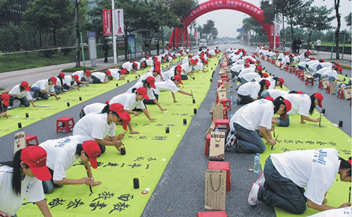 抖圈(中国)为du而生
