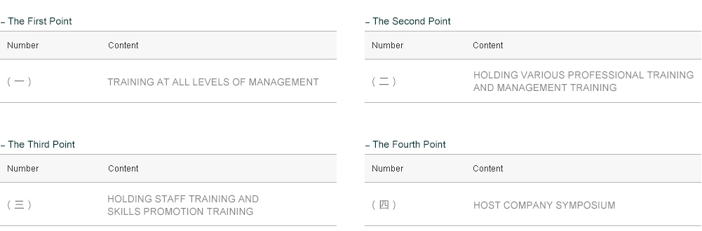 抖圈(中国)为du而生