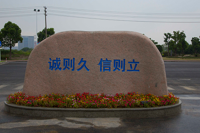 抖圈(中国)为du而生