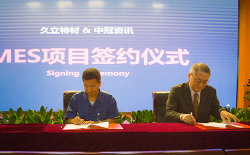 抖圈(中国)为du而生