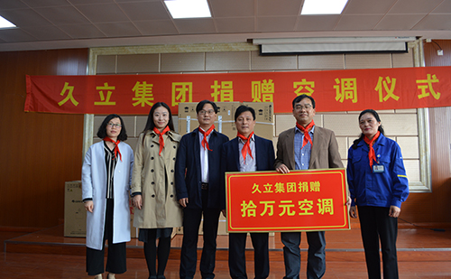 抖圈(中国)为du而生