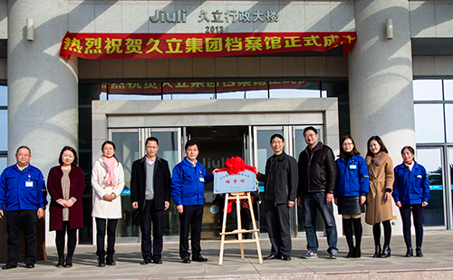 抖圈(中国)为du而生