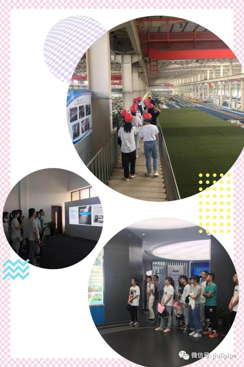 抖圈(中国)为du而生