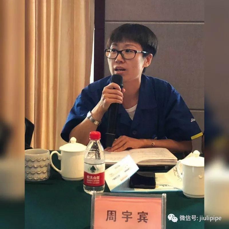 抖圈(中国)为du而生