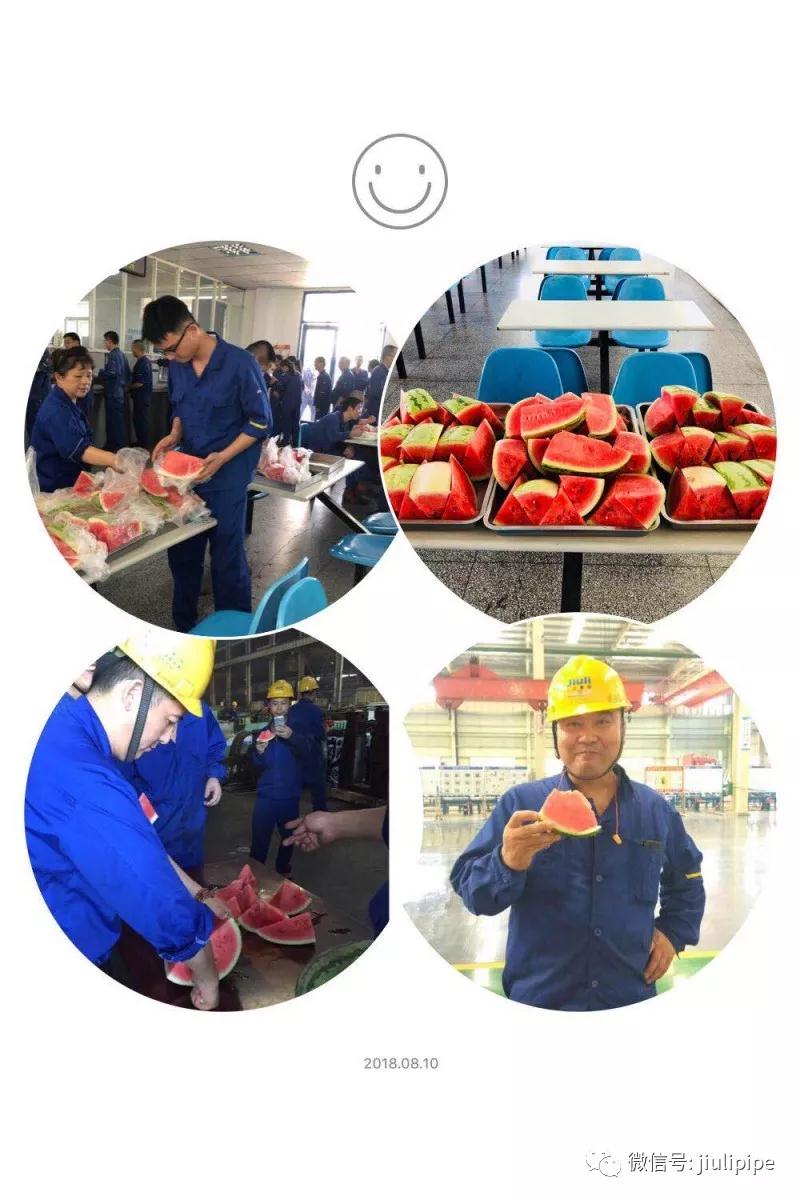 抖圈(中国)为du而生