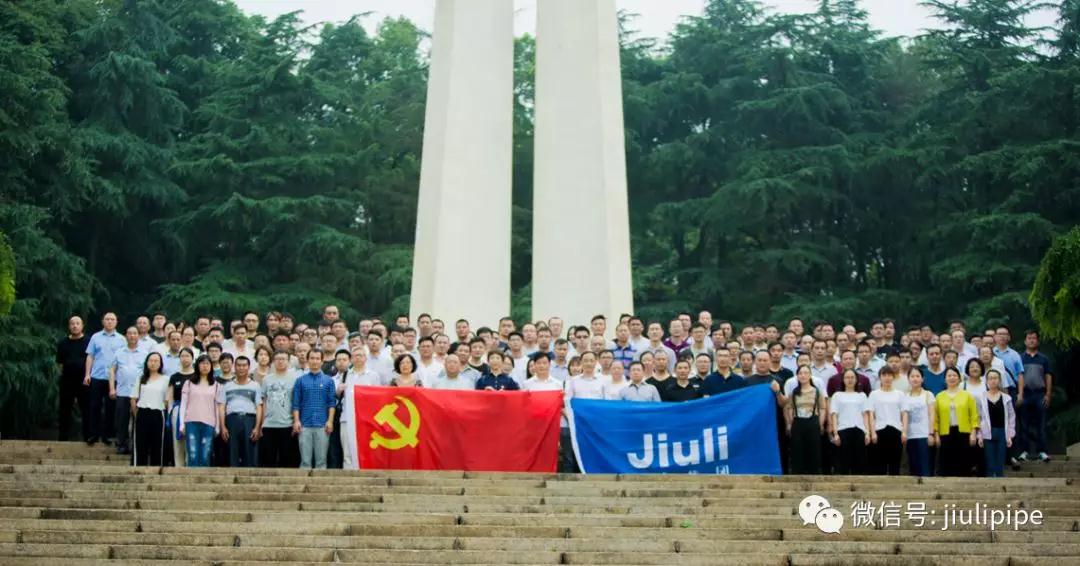 抖圈(中国)为du而生