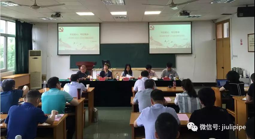 抖圈(中国)为du而生