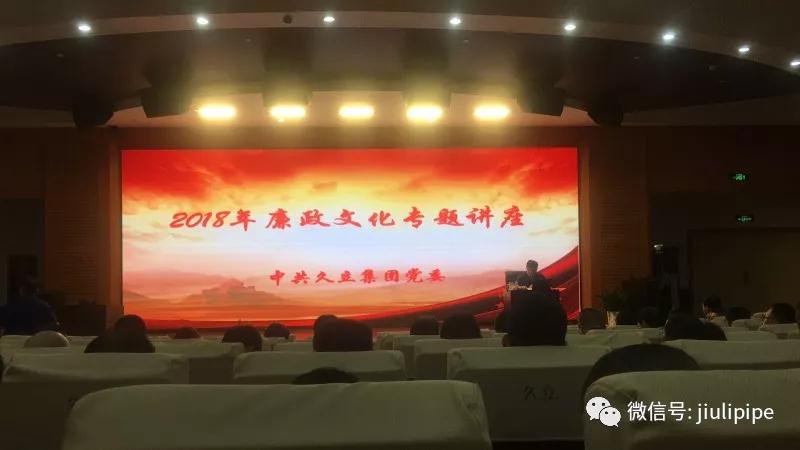 抖圈(中国)为du而生