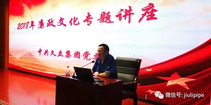 抖圈(中国)为du而生