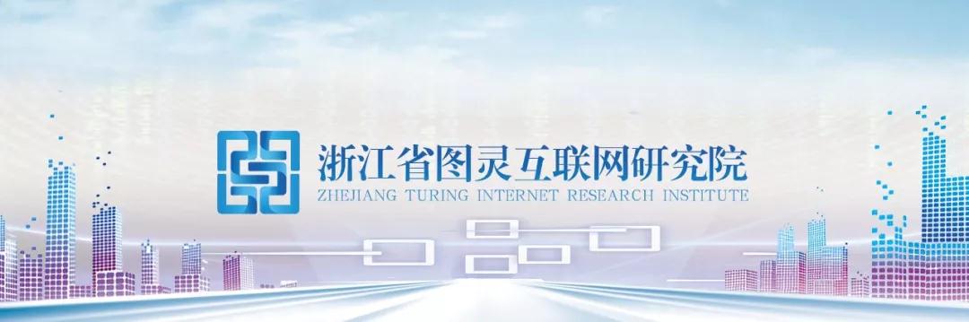 抖圈(中国)为du而生