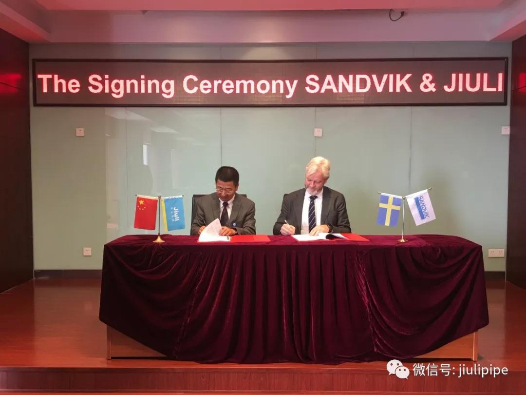 抖圈(中国)为du而生