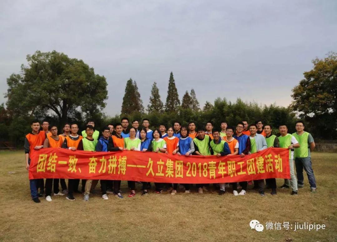 抖圈(中国)为du而生