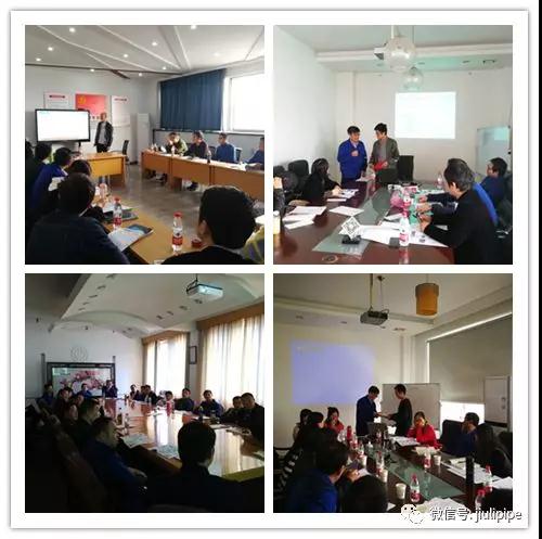 抖圈(中国)为du而生