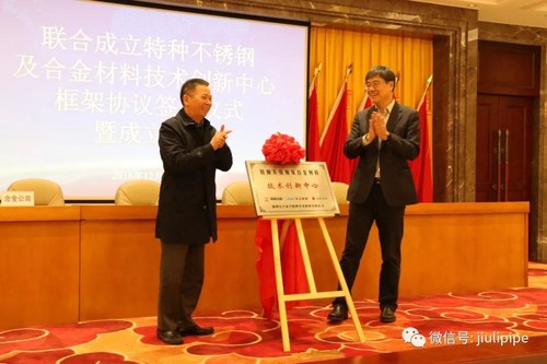 抖圈(中国)为du而生