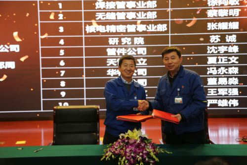 抖圈(中国)为du而生