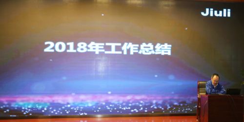 抖圈(中国)为du而生