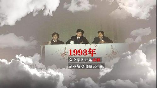 抖圈(中国)为du而生