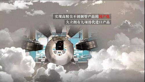 抖圈(中国)为du而生