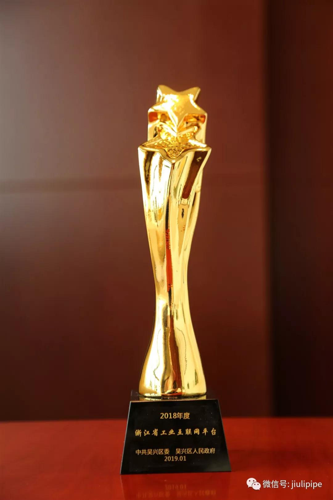 抖圈(中国)为du而生