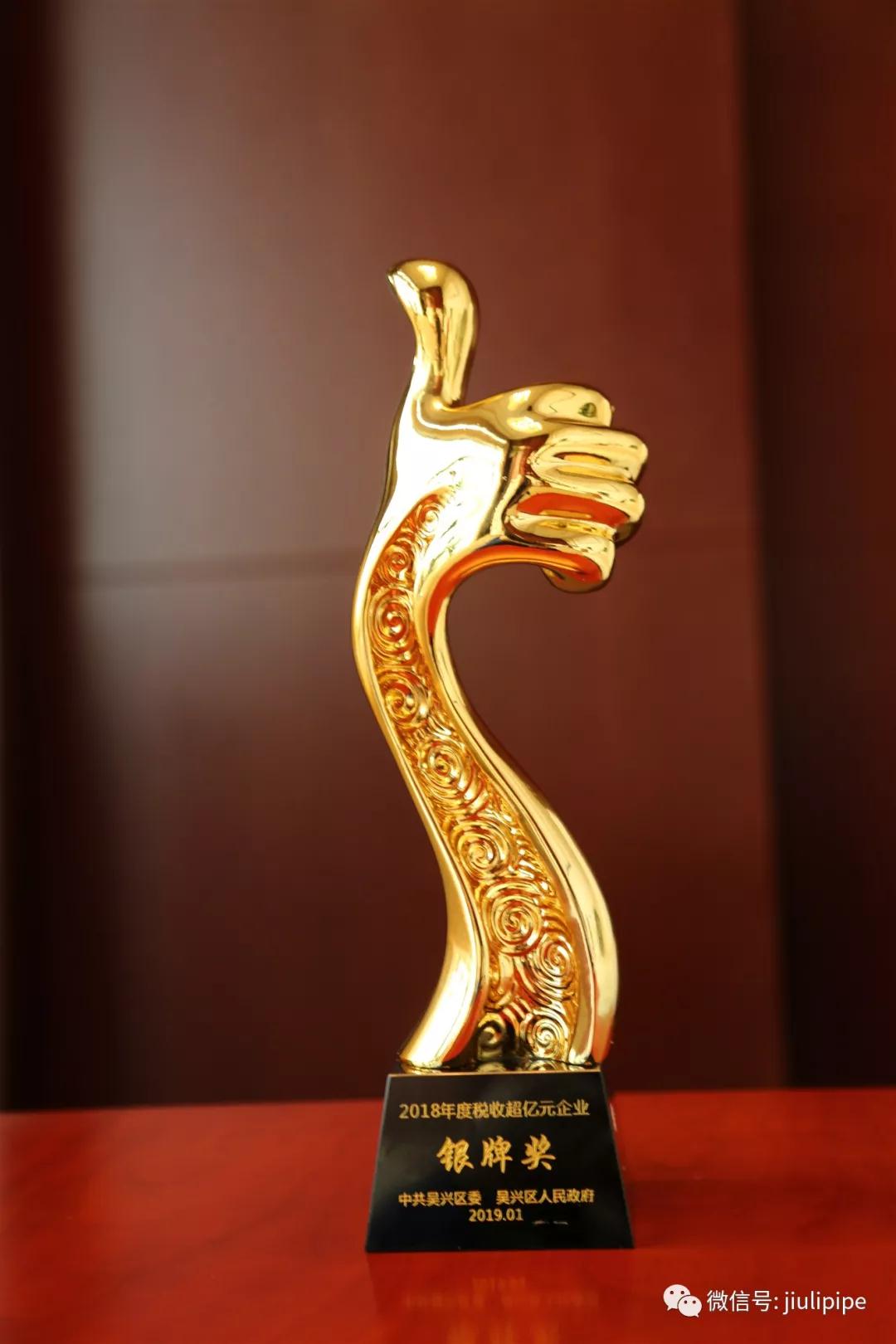 抖圈(中国)为du而生