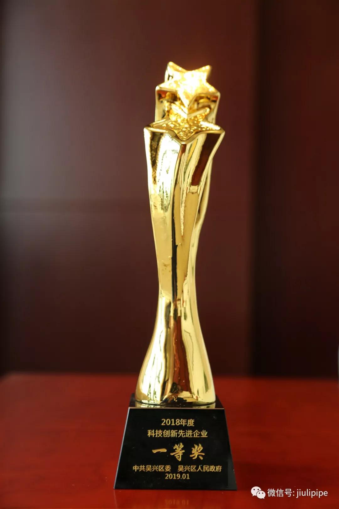 抖圈(中国)为du而生