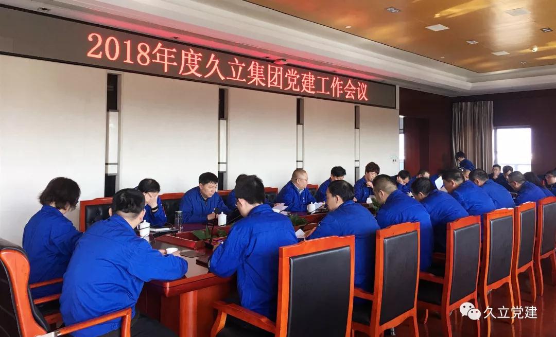 抖圈(中国)为du而生