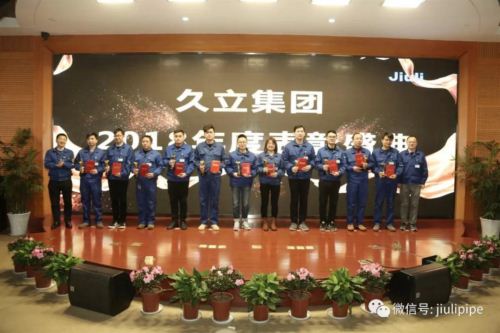 抖圈(中国)为du而生