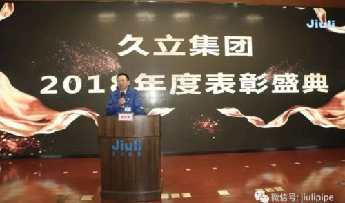 抖圈(中国)为du而生