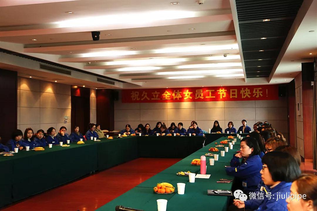 抖圈(中国)为du而生