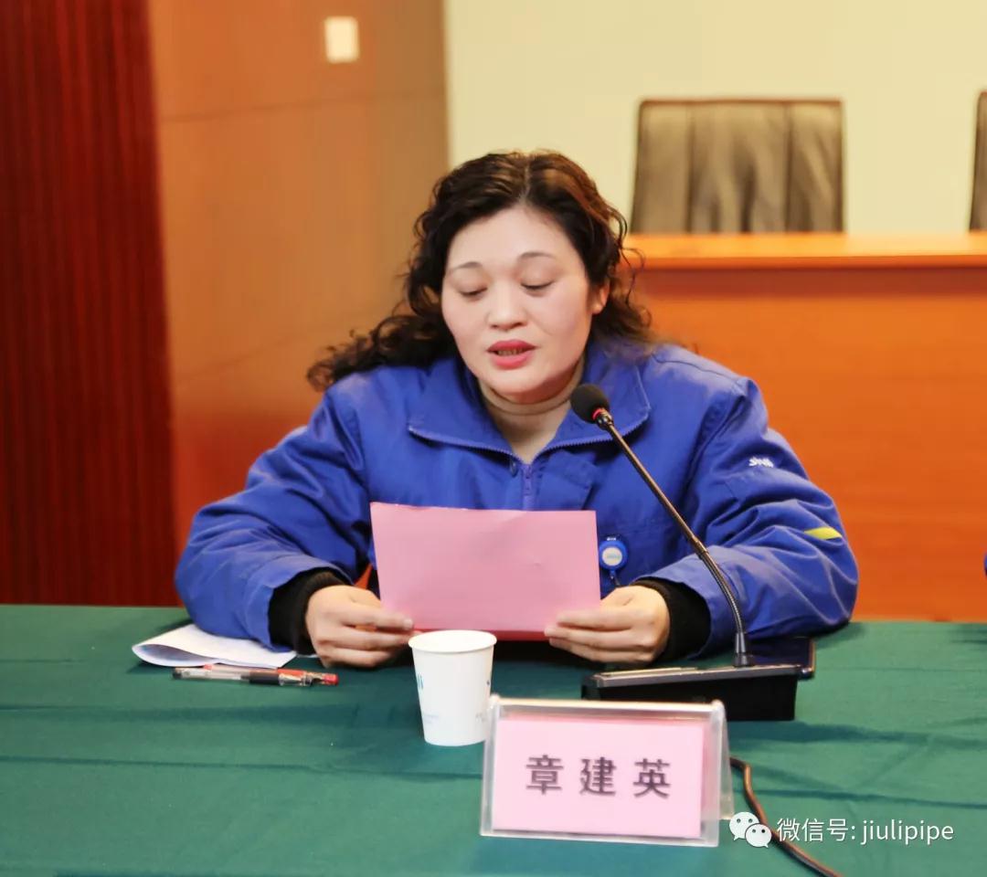 抖圈(中国)为du而生