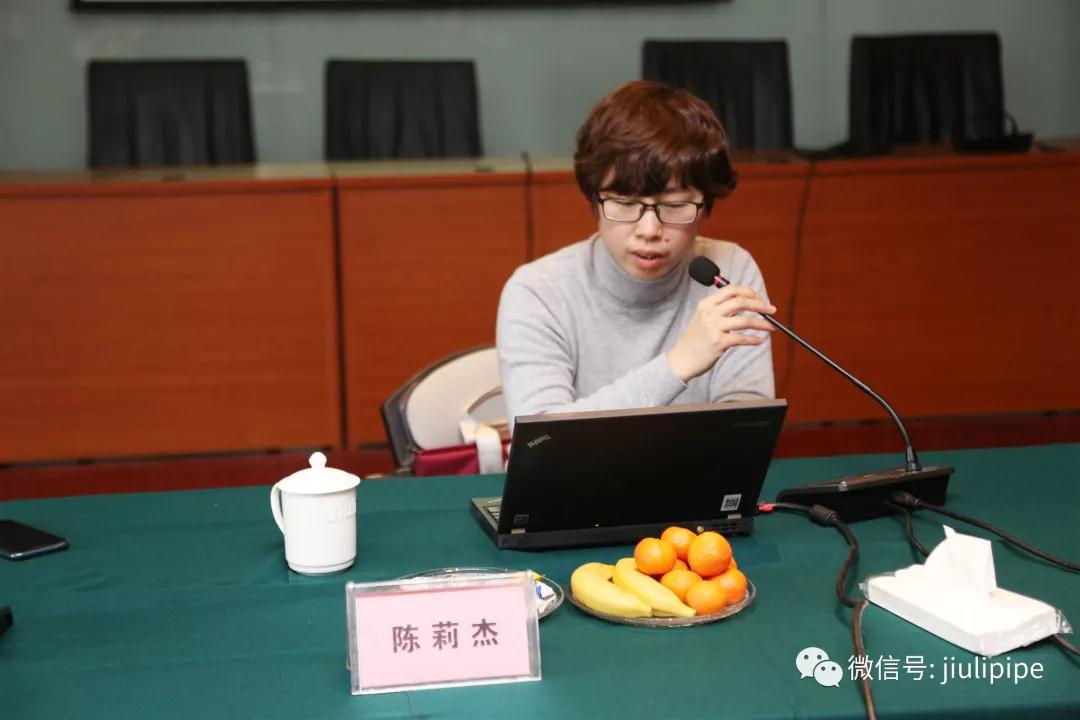 抖圈(中国)为du而生