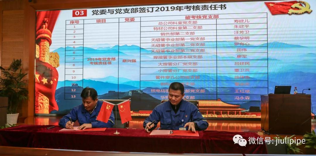 抖圈(中国)为du而生