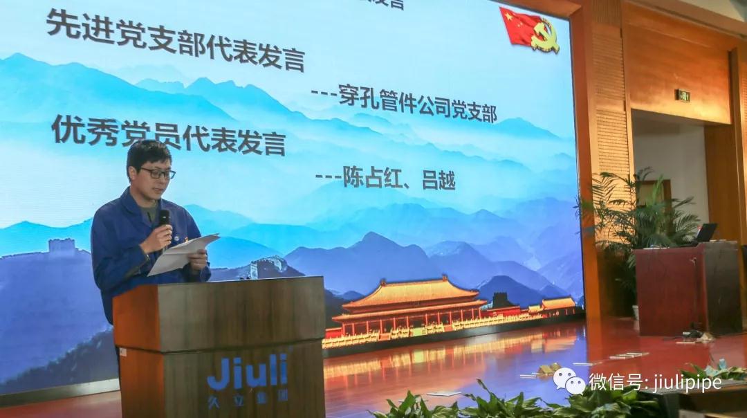 抖圈(中国)为du而生