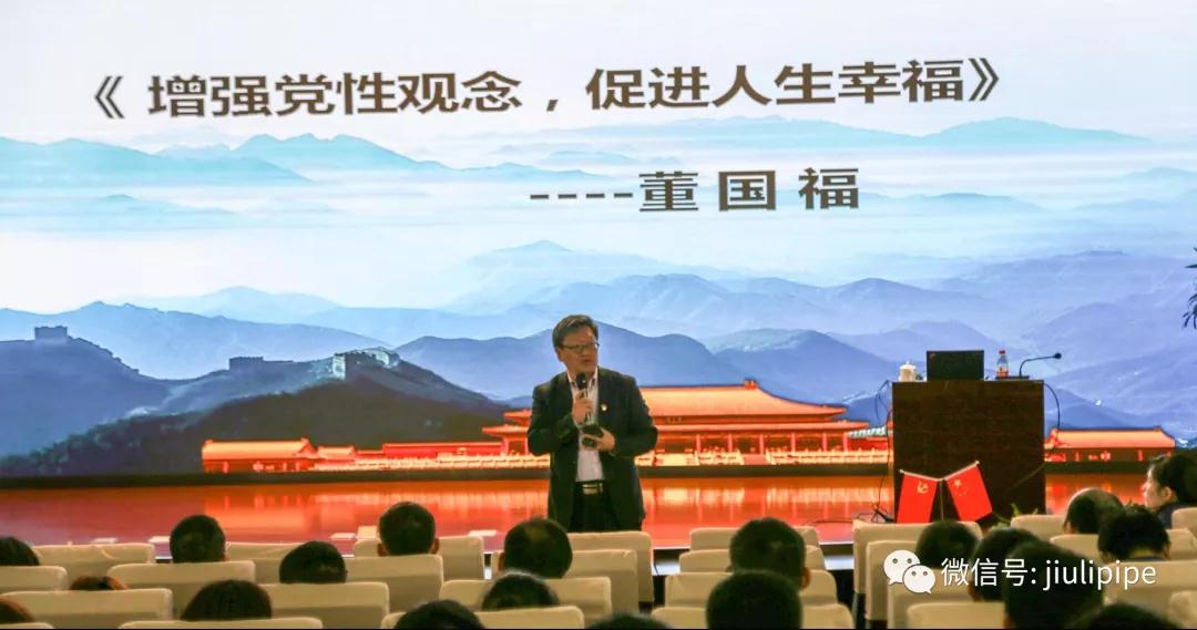 抖圈(中国)为du而生