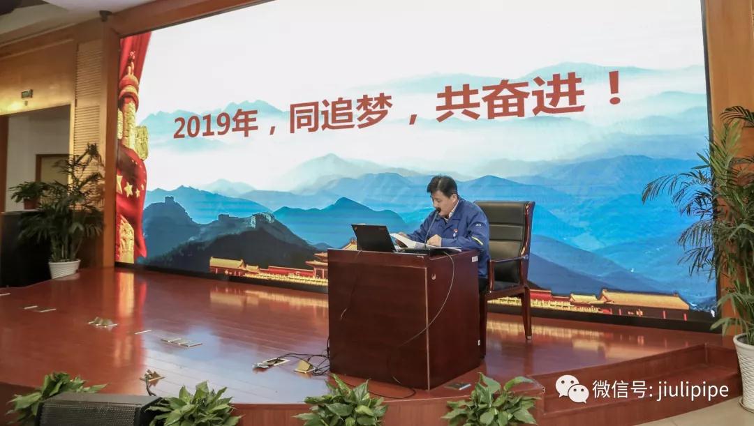 抖圈(中国)为du而生