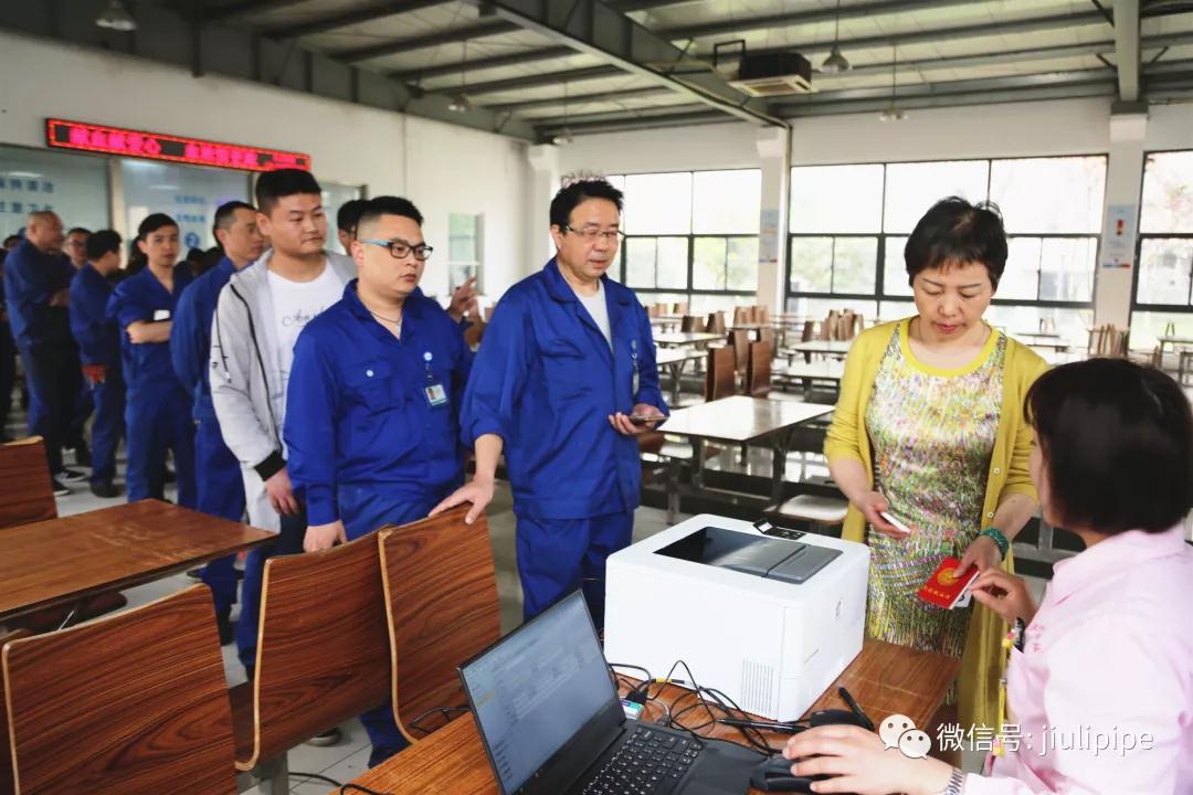 抖圈(中国)为du而生