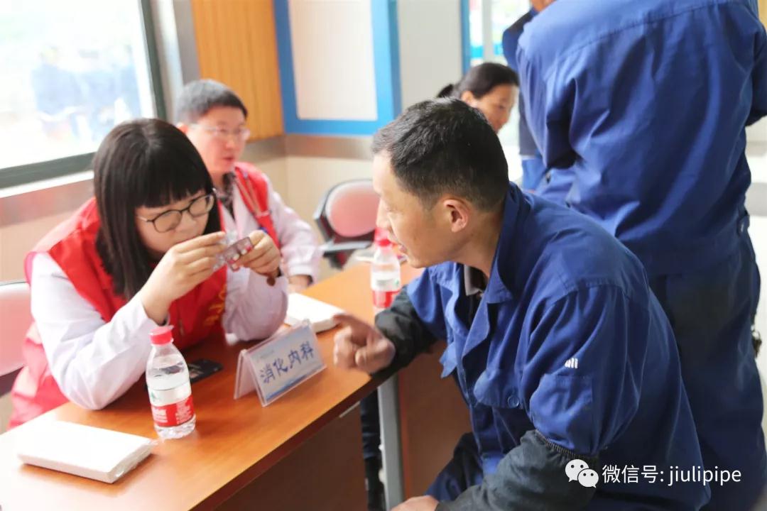 抖圈(中国)为du而生