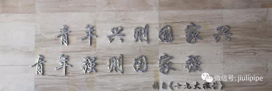 抖圈(中国)为du而生