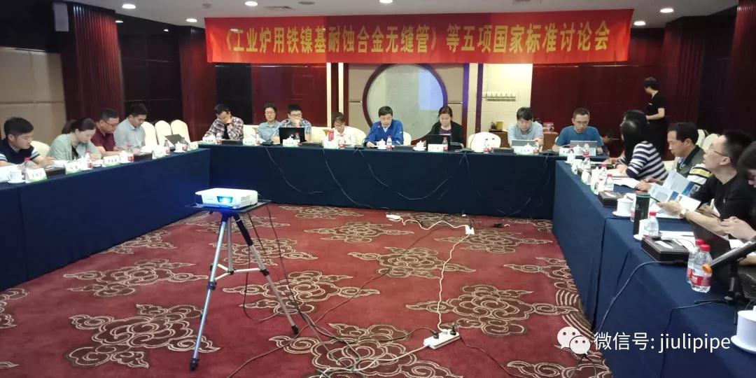 抖圈(中国)为du而生