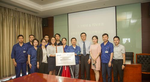 抖圈(中国)为du而生