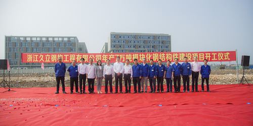 抖圈(中国)为du而生