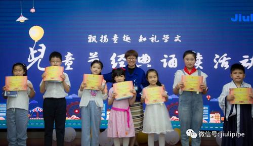 抖圈(中国)为du而生